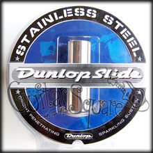 吉他平方 皇冠 Dunlop 民谣吉他 电吉他 不锈钢钢 滑棒 255 small