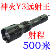 taobao english 12387799832