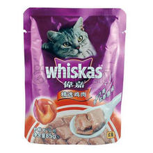 满68包邮 伟嘉猫粮 主粮 湿粮 成猫猫粮 鲜包精选鸡肉85g