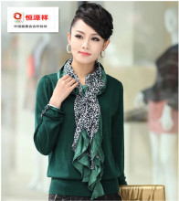 淘宝网2012新春款恒源祥女士羊毛衫绿色毛衣韩版时尚OL显气质特价送围巾
