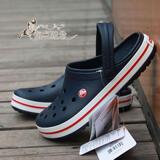 2010新款CROCS专柜正品crocband 卡骆班沙滩鞋花园鞋凉鞋2双包邮