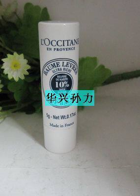 L'occitane/欧舒丹乳液木果润唇膏2g —保湿滋养 L'occitane/欧舒丹乳...