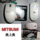马来西亚出产 销量第一 MITSUMI  3D滚轮鼠标