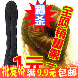  还不晚丸子头发饰花苞头包子头 盘发棒带工具 海绵盘发器 盘发棒