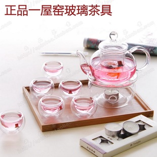 一屋窑耐热玻璃茶具套装，花茶壶茶杯，整套花草功夫红茶茶具送蜡烛