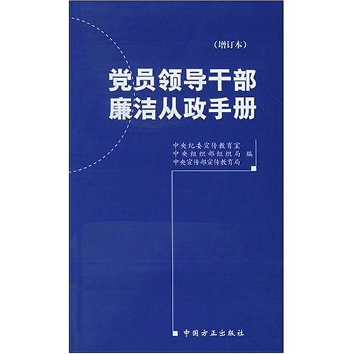 考试\/教材\/论文,【正版二手】2011年考研英语(