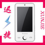 全新原装Lenovo/联想 I60音乐<span class=H>手机</span>/带发票全国联保/质量保证