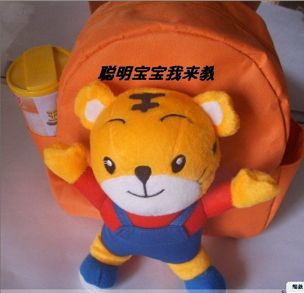 【限量正品特价】宝宝书包小老虎书包 小老虎背包 小老虎双肩包