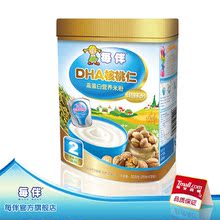 每伴佳倍米粉 DHA核桃仁配方 2段(6-24个月)