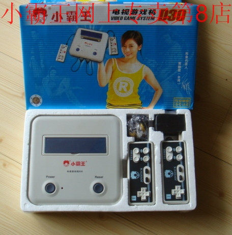 全新正品   小霸王游戏机D30 小霸王电视游戏机D30 特价