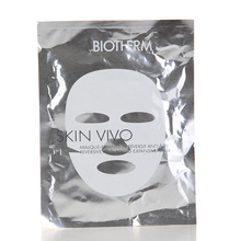 正品Biotherm碧欧泉赋颜青春面膜37G 单片装 滋润提拉紧实
