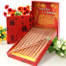 红豆木杉木筷子无漆无蜡红木筷子实木健康餐具和风竹筷竹制品