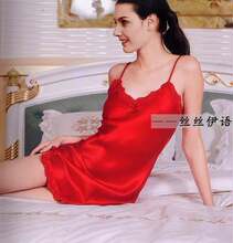 冲5钻热卖 仿真丝绣花睡衣/百搭吊带裙/生日礼物/均码 打底裙