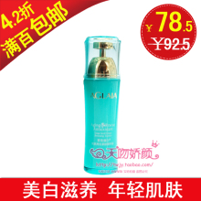 ���ٰ��� AGLAIA/�Ÿ���������������������Һ ���ּ������� ��Ʒ