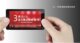 3.0������� 2GB+����+��չ ֧��RMVB/RM��Ӱ MP4/MP5 