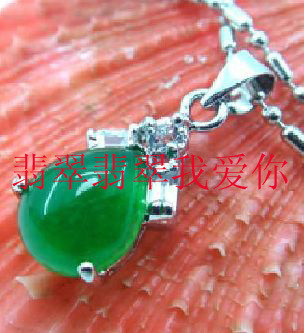祖母绿色马来玉项坠在类目 家居饰品, 雕刻工艺, 玉雕中 - 来自Buy2taobao.com提供专业的淘宝代购服务