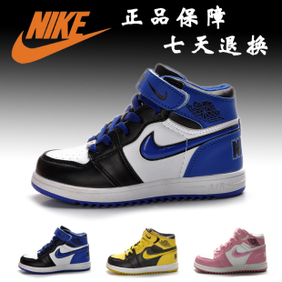  新款 耐克科比6代儿童篮球鞋 Nike正品大童运动鞋 男童女童鞋