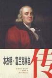 taobao english 2254079008