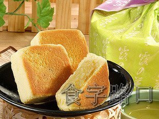  台湾名产糕点 AJI果子町园道 顶级凤梨酥 240g 送礼佳品伴手礼