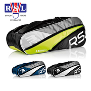亚狮龙RSL 羽毛球包 可变超大双肩包独立鞋格 RB913