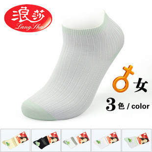 077886 langsha ladies cotton fashion combed cotton Nano anti-bacterial mesh women's socks 30g