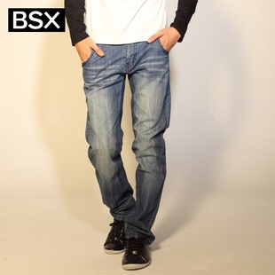 2012 new stock recommendation Giordano BSX cylindrical wave of retro men's pants personalities folds cattle 04111530