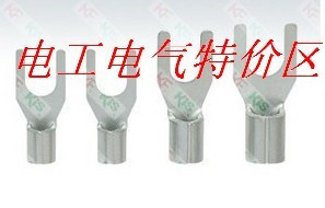 KF紫銅冷壓端子銅鼻子線耳 冷紮頭叉形裸端頭 SNB1.25-3(1000只)在類目 電子/電工, 其它中 - 來自Buy2taobao.com提供專業的淘寶代購服務