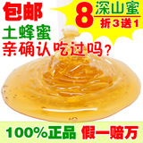 taobao english 1720479614