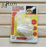 *皇冠* <em>屈臣氏硅胶</em>鞋垫增高垫/新奇特家居/隐形