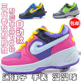 暴走鞋heelys正品儿童男女款溜冰鞋轮滑鞋飞行鞋爆走鞋独轮自动款