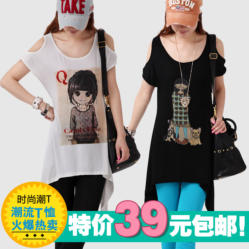 2012夏装新款女装修身t莫代尔露肩不规则下摆打底休闲圆领T恤NO.<span class=H>7</span>