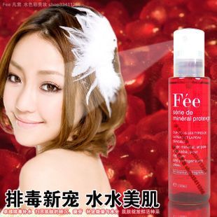 ★特价★好评如潮♂凡茜 红石榴生肌喷雾 150ML(防电脑辐射)