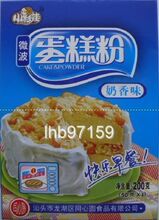 冲皇冠快乐早餐 微波蛋糕粉 奶香味