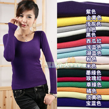 2012女新百搭<span class=H>打底</span>衫/韩版圆领显瘦针织衫/低领<span class=H>打底</span>毛衣<span class=H>打底</span>衫16色