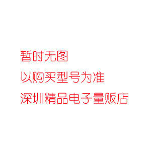 9M1 0805 5% 贴片电阻 (5K/盘 20.5元) 9.1M 915
