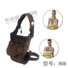 抱抱熊正品婴儿背带/宝宝背带/婴儿背巾908