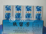 taobao english 5983996246