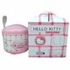 Hello kitty电饭煲