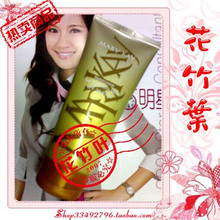 48折╭★玫琳凯 正品 带电子码 玫琳凯舒怡防晒霜SPF20 儿童防晒