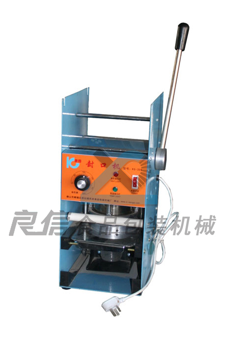 Special Offer Pearl milk tea Soybean Milk*Rice pudding Sealing machine Closure Cup*Capper Best Sellersin the Kitchen/Cooking utensils , Kitchen Gadgets/Kitchen storage , Sealer category - from Buy2taobao.com to provide professional Taobao agent buy service