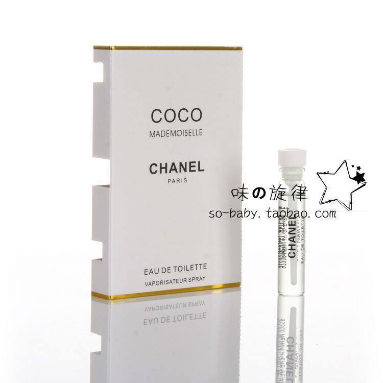 镇店之宝Chanel香奈儿coco可可小姐女士香水EDT淡香水正品小样