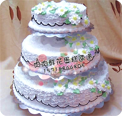 北京/预订婚礼蛋糕免费配送/结婚蛋糕速递/多层鲜奶水果蛋糕NO.65 北京/预订婚礼蛋糕免费配送/结婚蛋糕速递/多层鲜奶水果蛋糕NO.65