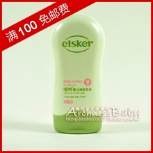 ר����Ʒ �Ⱥ�Ӥ�������Һ 120g ŮӤ