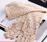 taobao english 5942934607