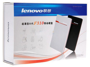 联想移动硬盘320G联想超薄型III代联想F310 含发票 联保 新装上市