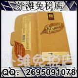 taobao english 16562532760