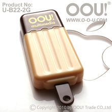 OOU！官方旗舰店！2GB 情人双色巧克力金箔 U盘优盘 U-B22-2G