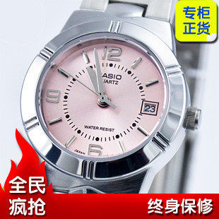 2012热卖正品卡西欧品牌机械时尚防水石英<span class=H>女士</span><span class=H>手表</span>LTP-1241D-4A3