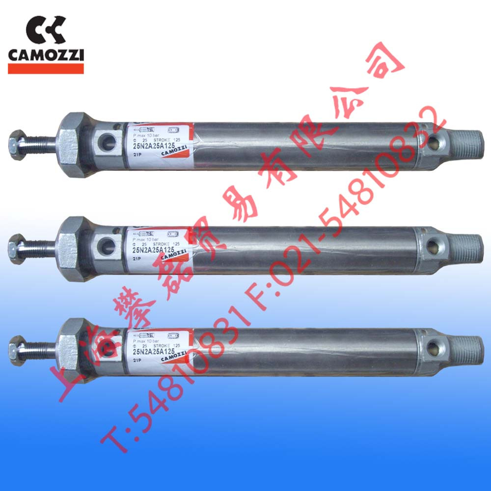 原装正品 康茂胜CAMOZZI气缸 25N2A25A125|msdalam kategori perkakasan/alat, Alat-alat pneumatik, komponen-komponen pneumatik - dari Buy2taobao.com untuk memberikan perkhidmatan ejen Taobao profesional membeli
