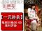 【1元秒杀】苏陌-韩衣专家 韩版T恤大力水手可爱印花T恤